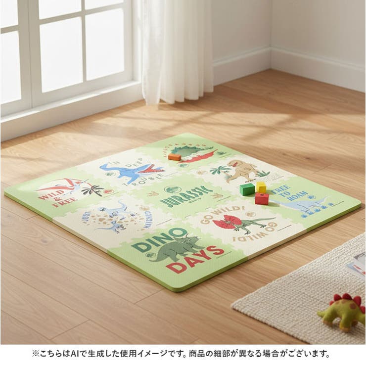 パズルマット | BACKYARD FAMILY | 詳細画像7 