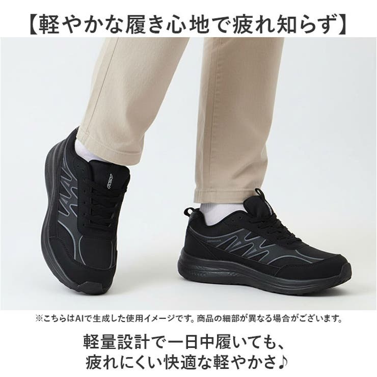 nev surf 幅広スニーカー | BACKYARD FAMILY | 詳細画像6 