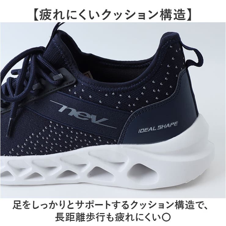 nev surf スニーカー | BACKYARD FAMILY | 詳細画像4 