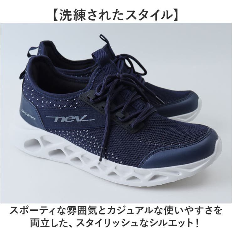 nev surf スニーカー | BACKYARD FAMILY | 詳細画像5 