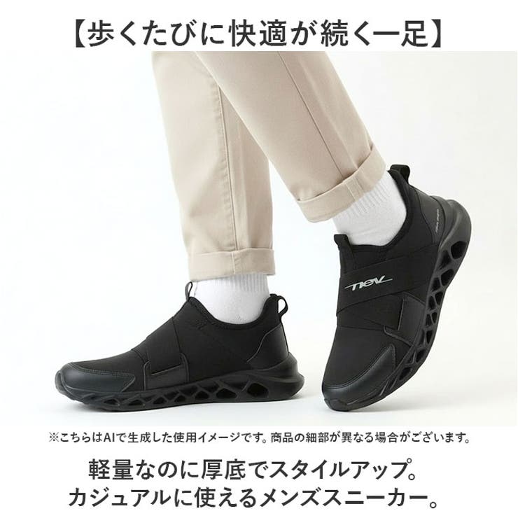 nev surf スニーカー | BACKYARD FAMILY | 詳細画像2 