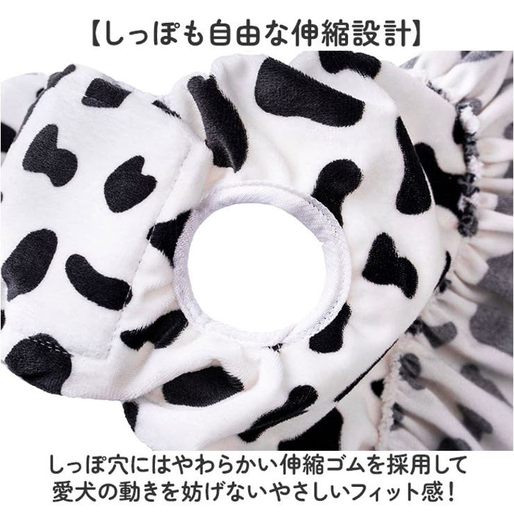 ペット 犬 マナーパンツ サニタリーパンツ かわいい | BACKYARD FAMILY | 詳細画像7 