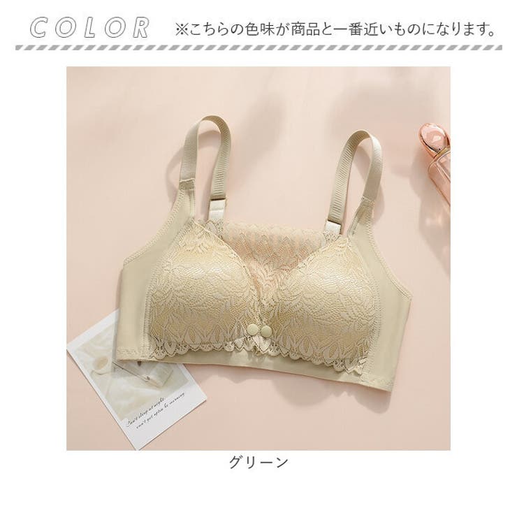 授乳ブラ ブラジャー マタニティブラ カップ付き ノンワイヤー | BACKYARD FAMILY | 詳細画像10 