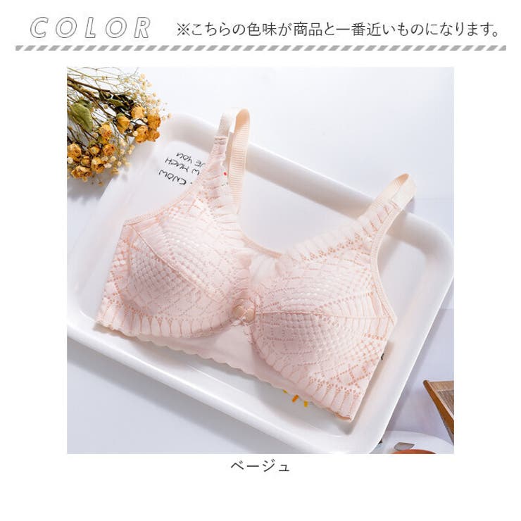 授乳ブラ ブラジャー マタニティブラ カップ付き ノンワイヤー | BACKYARD FAMILY | 詳細画像14 