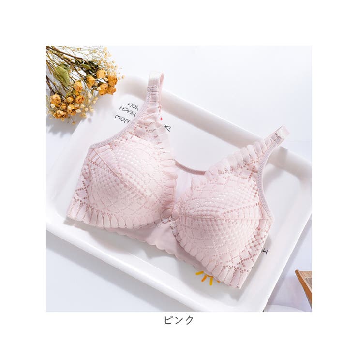 授乳ブラ ブラジャー マタニティブラ カップ付き ノンワイヤー | BACKYARD FAMILY | 詳細画像15 