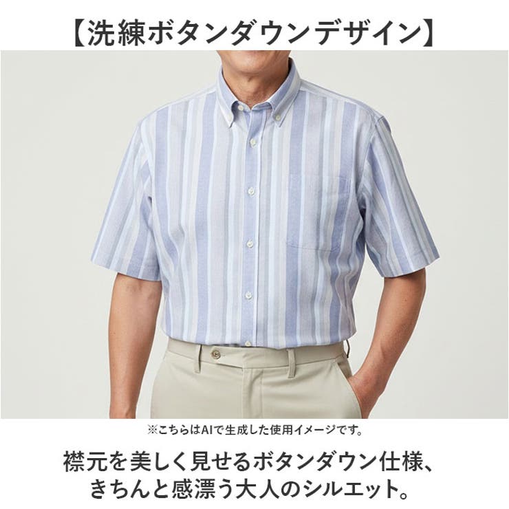 高島ちぢみボタンダウン半袖シャツ | BACKYARD FAMILY | 詳細画像5 