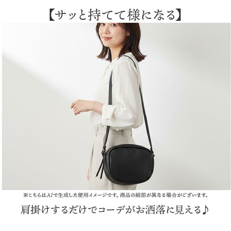 ONEPAIRED カウレザーオーバルショルダー | BACKYARD FAMILY | 詳細画像3 