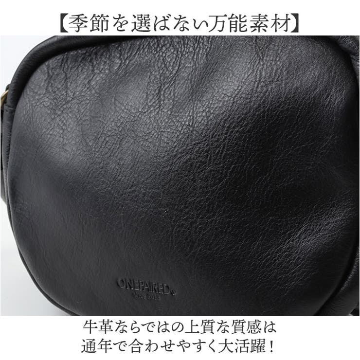 ONEPAIRED カウレザーオーバルショルダー | BACKYARD FAMILY | 詳細画像6 