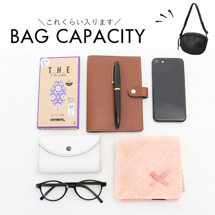 ONEPAIRED カウレザーオーバルショルダー | BACKYARD FAMILY | 詳細画像10 