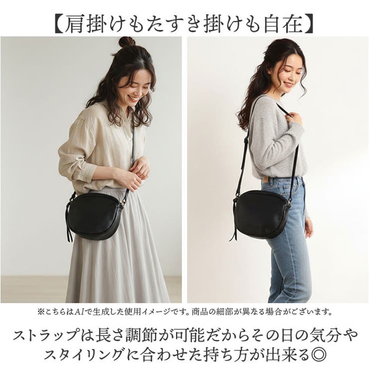 ONEPAIRED カウレザーオーバルミニショルダー | BACKYARD FAMILY | 詳細画像4 