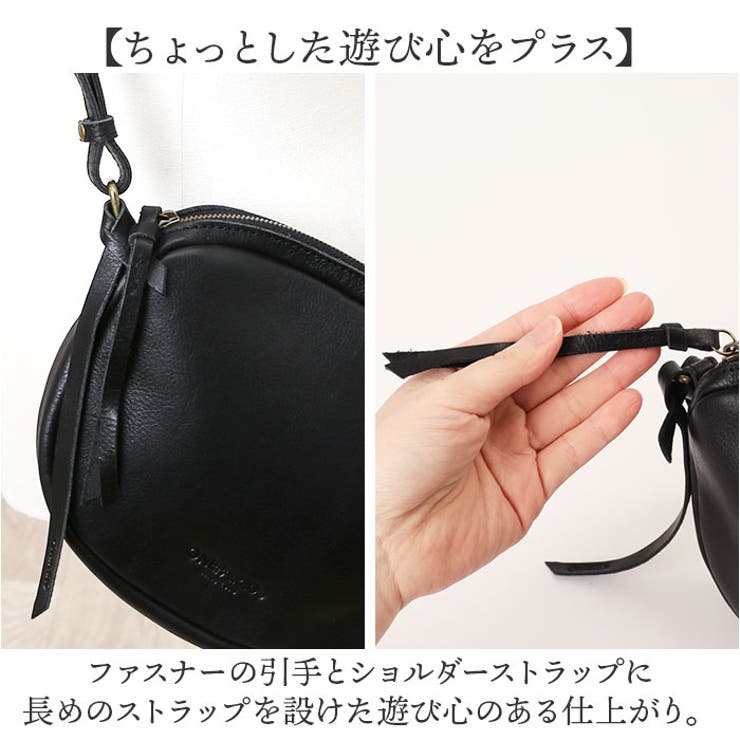 ONEPAIRED カウレザーオーバルミニショルダー | BACKYARD FAMILY | 詳細画像5 