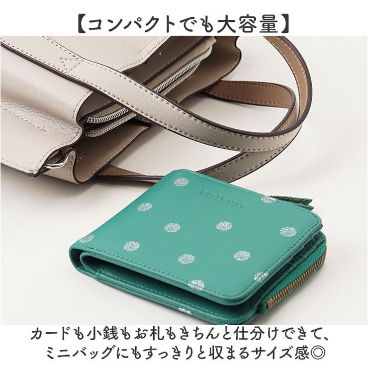 toleur カウレザードットフタツオリウォレット | BACKYARD FAMILY | 詳細画像3 