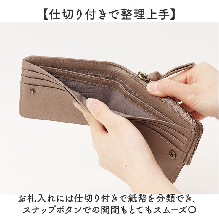 toleur カウレザードットフタツオリウォレット | BACKYARD FAMILY | 詳細画像4 