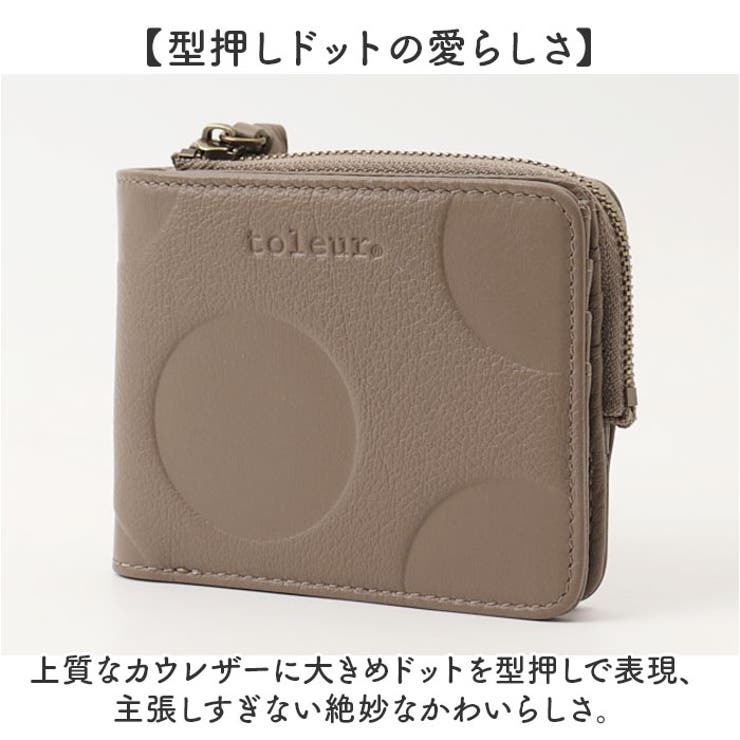 toleur カウレザードットフタツオリウォレット | BACKYARD FAMILY | 詳細画像8 