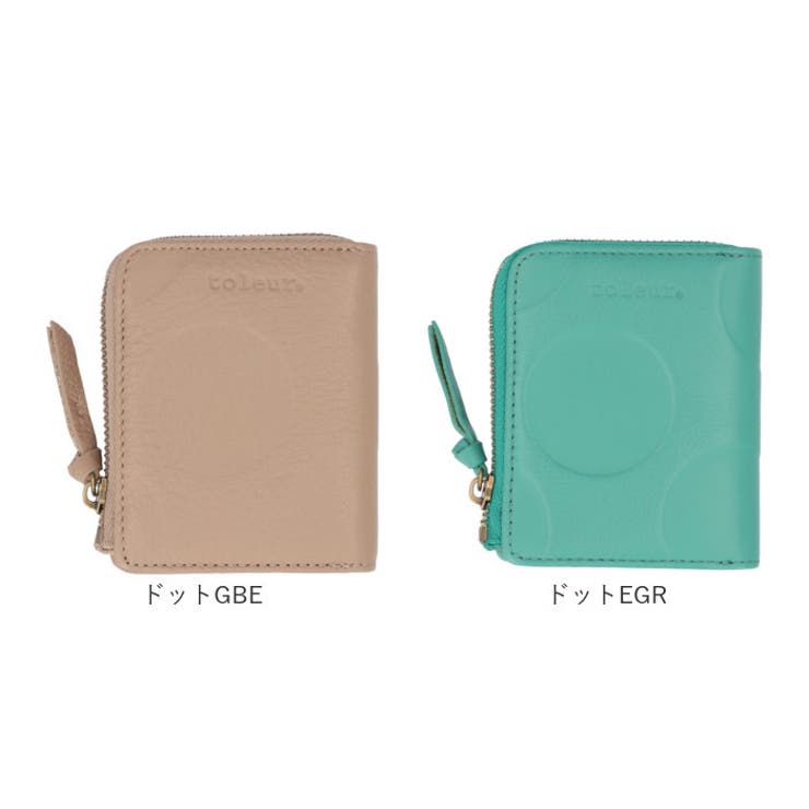 toleur カウレザードットミニファスナーウォレット | BACKYARD FAMILY | 詳細画像15 