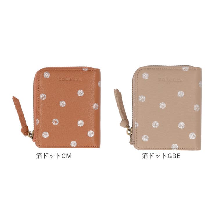 toleur カウレザードットミニファスナーウォレット | BACKYARD FAMILY | 詳細画像17 