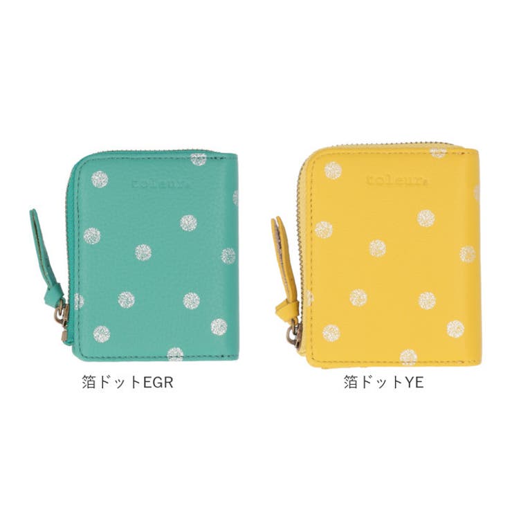 toleur カウレザードットミニファスナーウォレット | BACKYARD FAMILY | 詳細画像18 