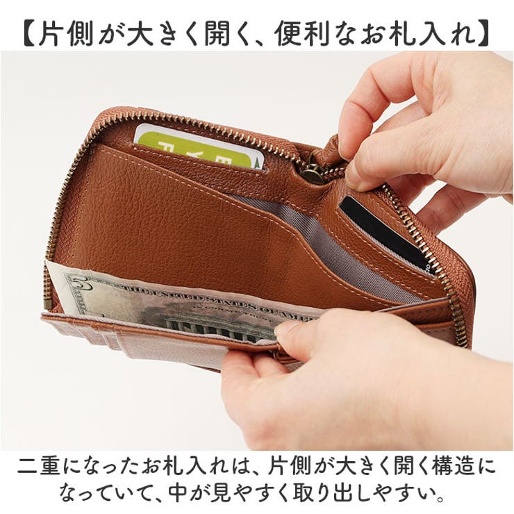 toleur カウレザードットミニファスナーウォレット | BACKYARD FAMILY | 詳細画像4 