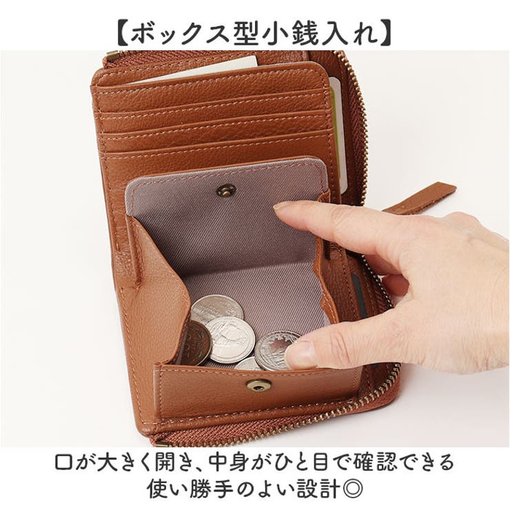 toleur カウレザードットミニファスナーウォレット | BACKYARD FAMILY | 詳細画像5 