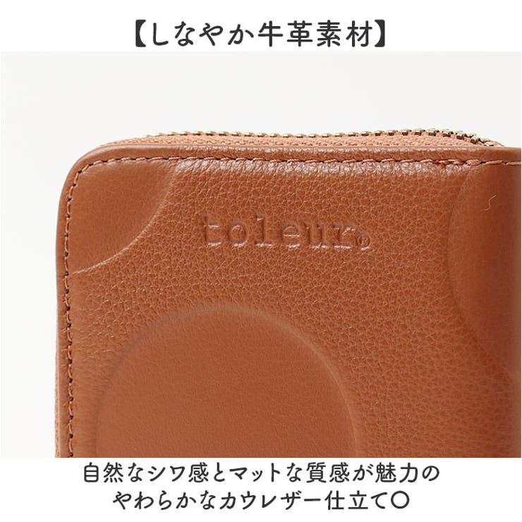 toleur カウレザードットミニファスナーウォレット | BACKYARD FAMILY | 詳細画像10 