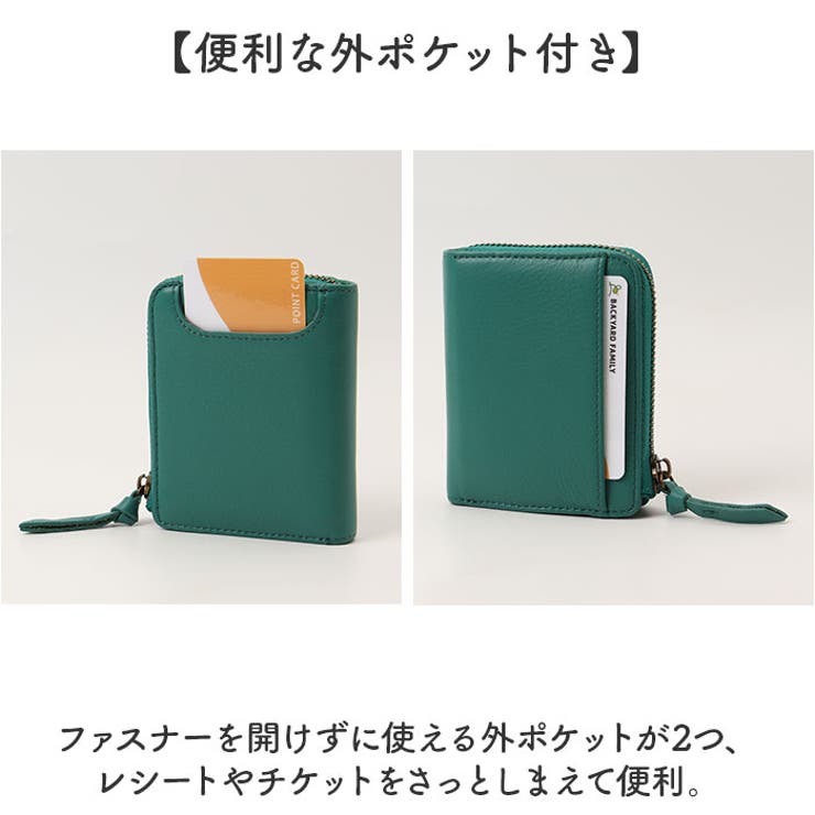 toleur カウレザーミニファスナーウォレット | BACKYARD FAMILY | 詳細画像8 