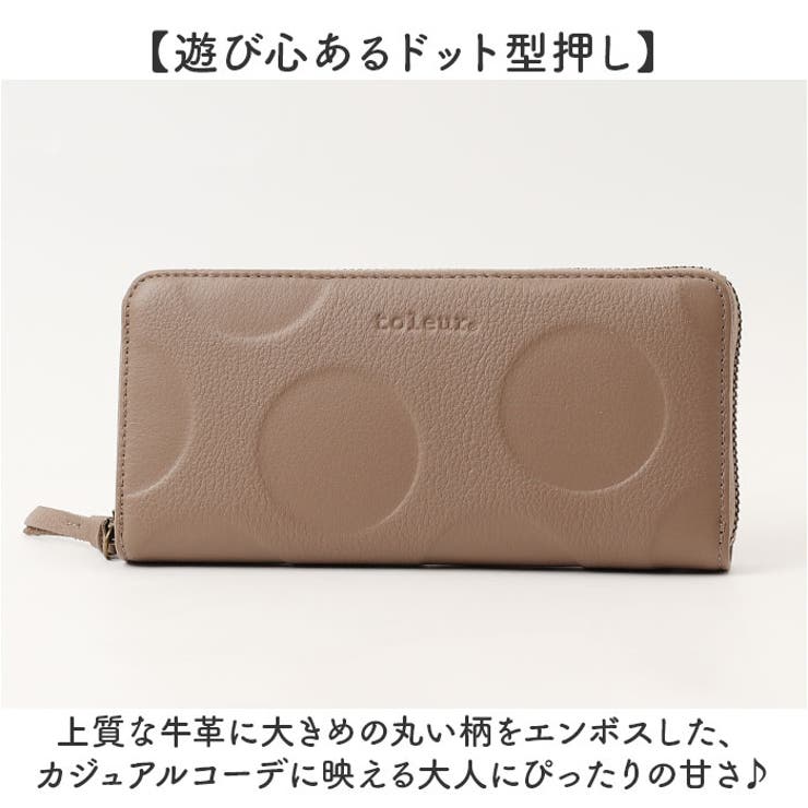 toleur カウレザードットラウンドファスナーウォレット | BACKYARD FAMILY | 詳細画像7 