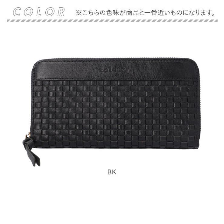 toleur 細メッシュラウンドファスナーウォレット | BACKYARD FAMILY | 詳細画像14 