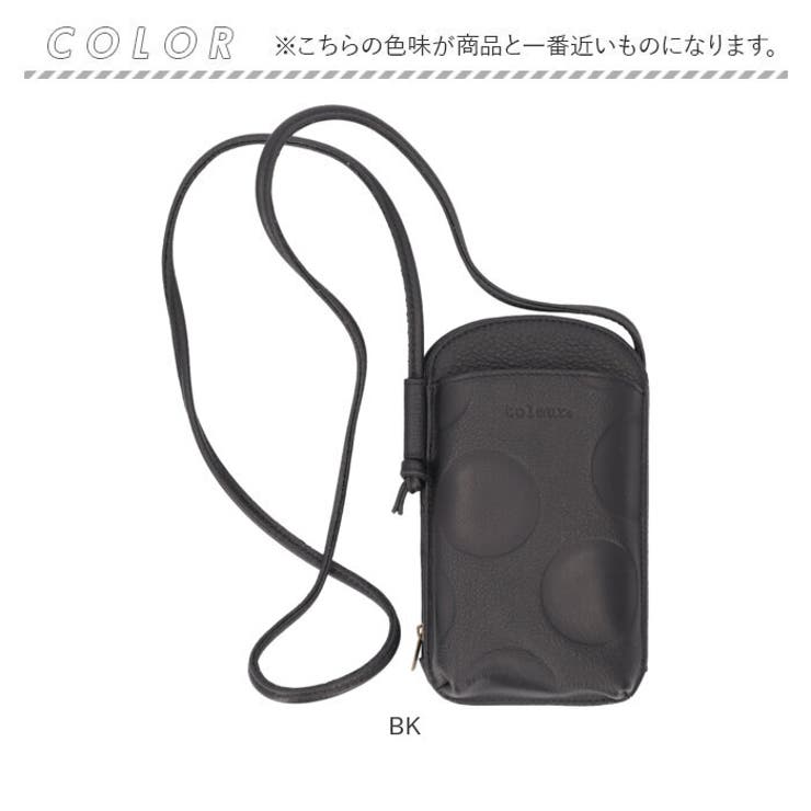 toleur カウレザードットウォレットショルダー | BACKYARD FAMILY | 詳細画像11 