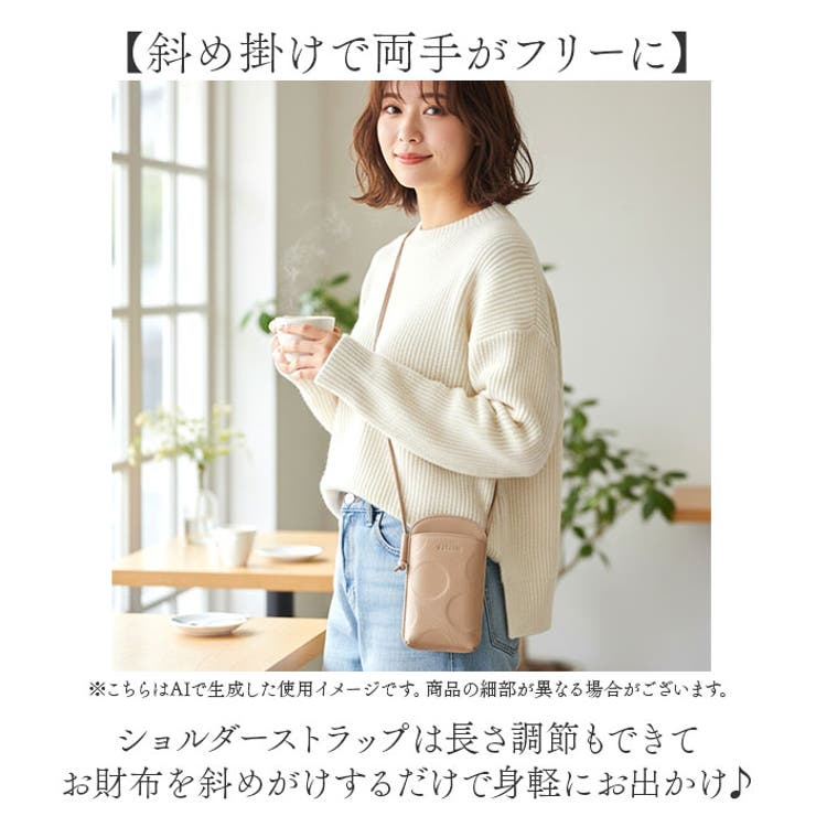 toleur カウレザードットウォレットショルダー | BACKYARD FAMILY | 詳細画像3 