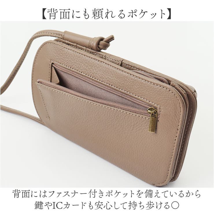 toleur カウレザードットウォレットショルダー | BACKYARD FAMILY | 詳細画像7 