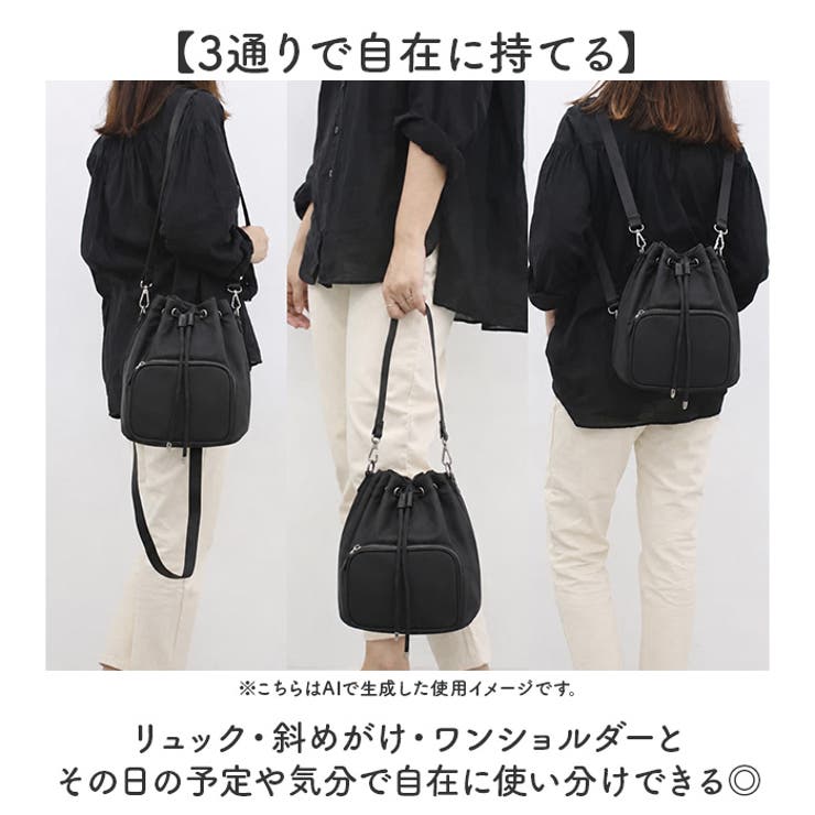 ミニリュック レディース 大人レディース きれいめ 軽量 | BACKYARD FAMILY | 詳細画像3 