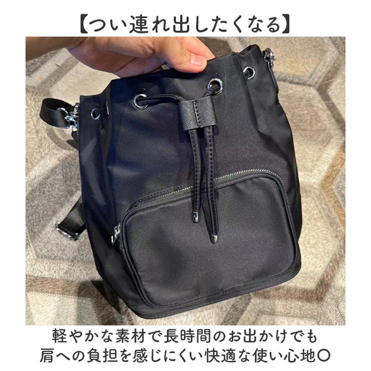 ミニリュック レディース 大人レディース きれいめ 軽量 | BACKYARD FAMILY | 詳細画像7 
