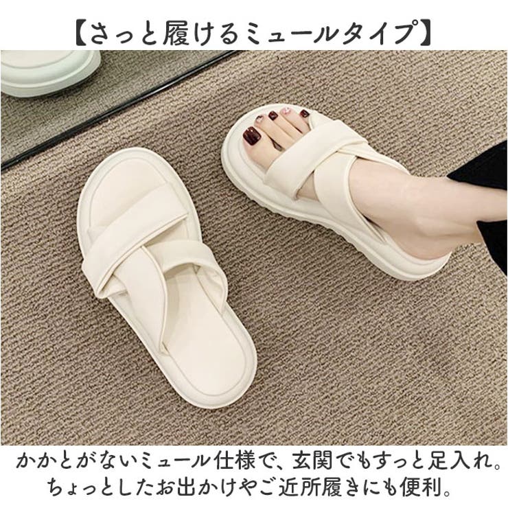 厚底サンダル 軽量おしゃれ 歩きやすい | BACKYARD FAMILY | 詳細画像5 