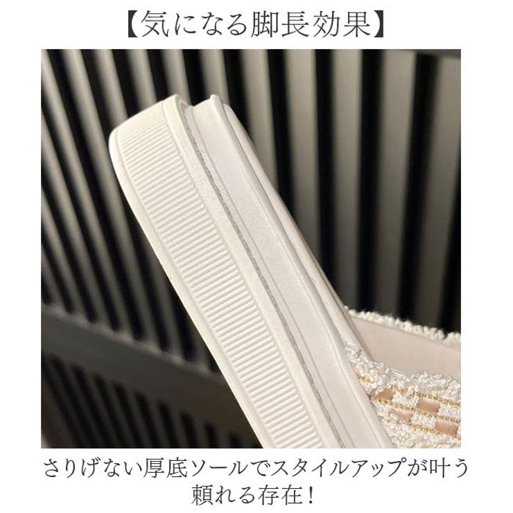 厚底サンダル パール付き 軽量スリッパ  | BACKYARD FAMILY | 詳細画像4 