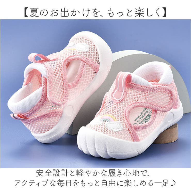 ベビーシューズ ベビーサンダル 可愛い | BACKYARD FAMILY | 詳細画像2 