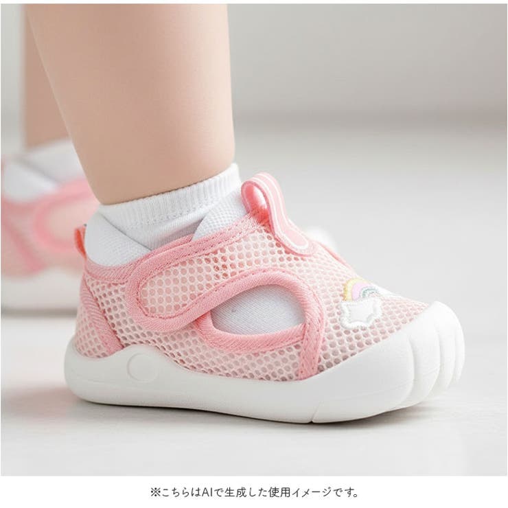 ベビーシューズ ベビーサンダル 可愛い | BACKYARD FAMILY | 詳細画像11 