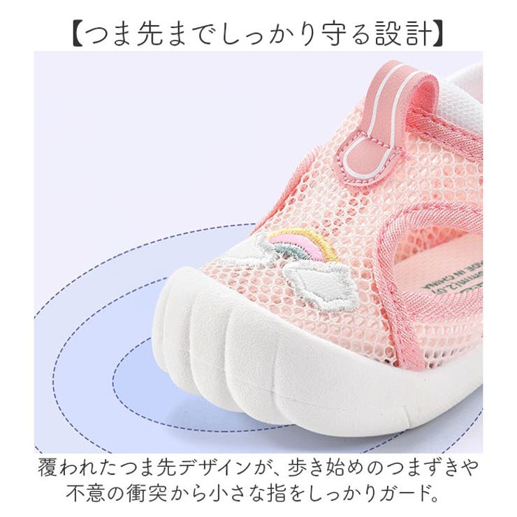 ベビーシューズ ベビーサンダル 可愛い | BACKYARD FAMILY | 詳細画像3 