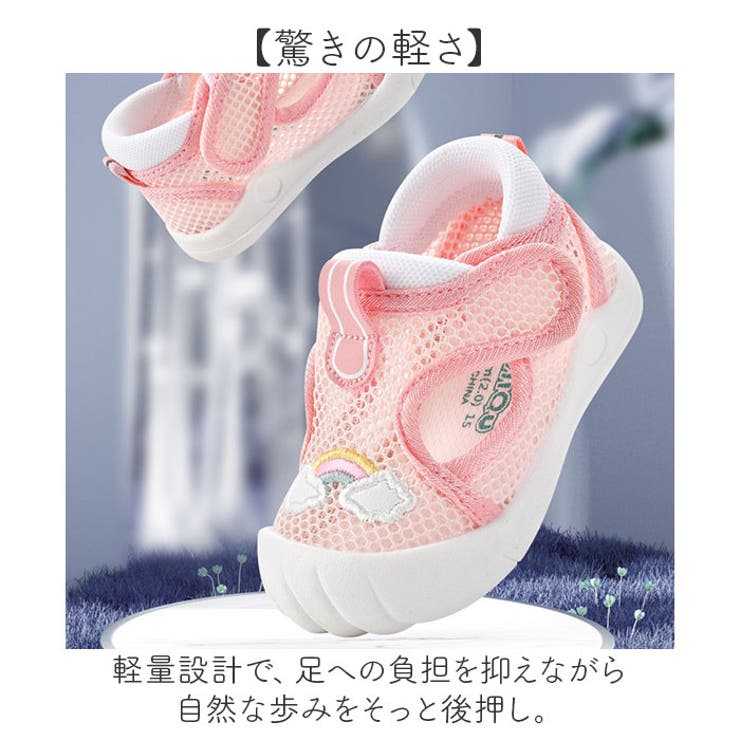 ベビーシューズ ベビーサンダル 可愛い | BACKYARD FAMILY | 詳細画像5 