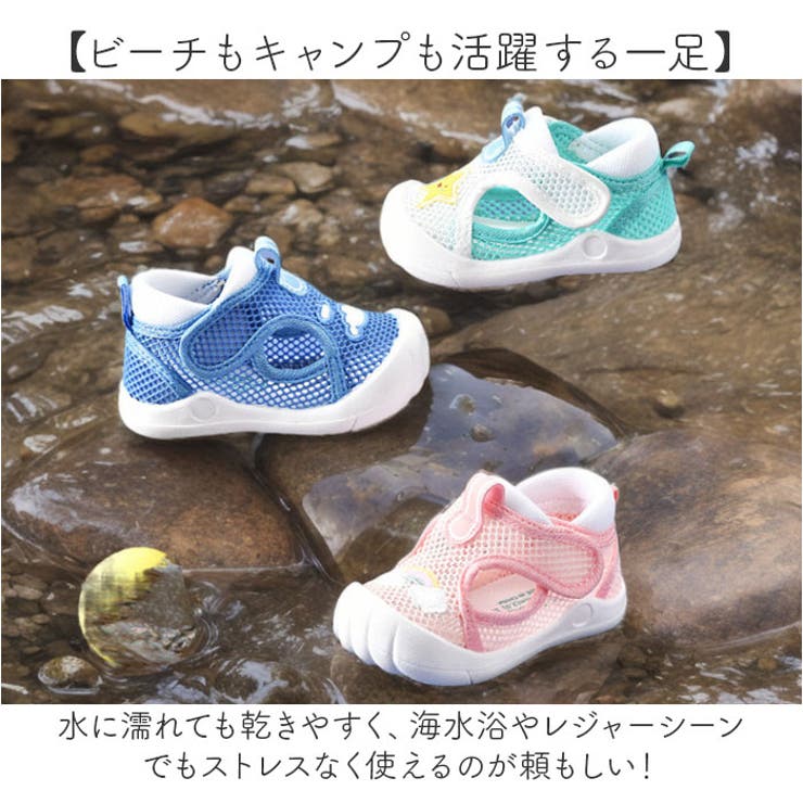 ベビーシューズ ベビーサンダル 可愛い | BACKYARD FAMILY | 詳細画像9 
