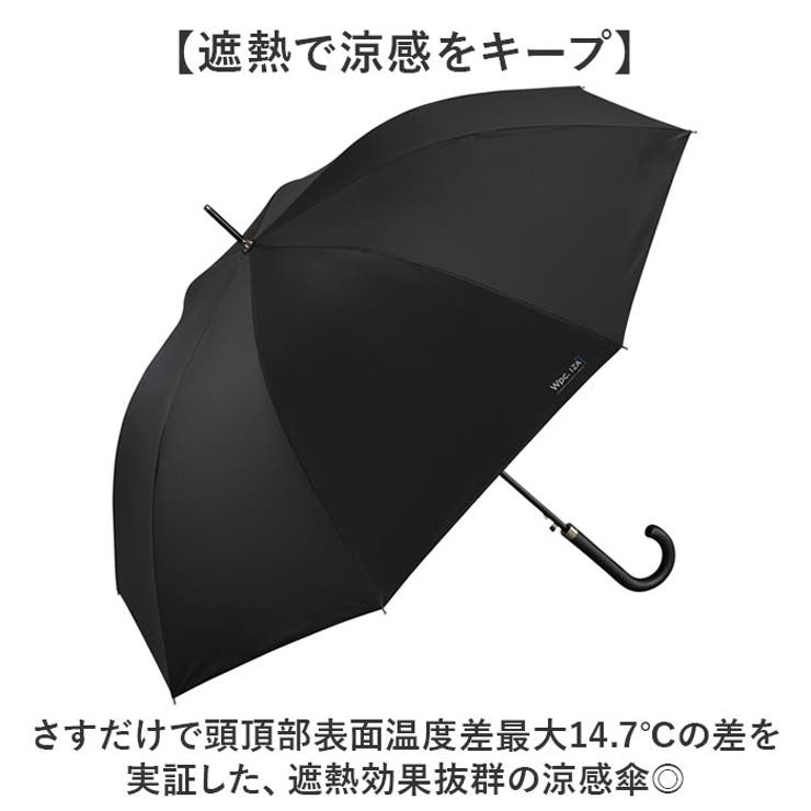 Wpc.IZA 男の晴雨兼用傘 GENTLE STANDARD 長傘 | BACKYARD FAMILY | 詳細画像3 