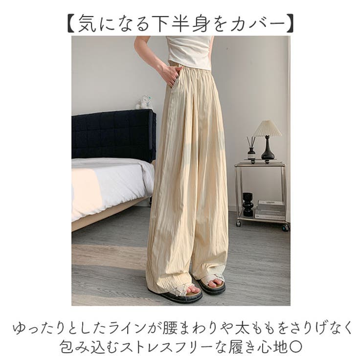 ワイドパンツ 涼しい 薄手 | BACKYARD FAMILY | 詳細画像4 