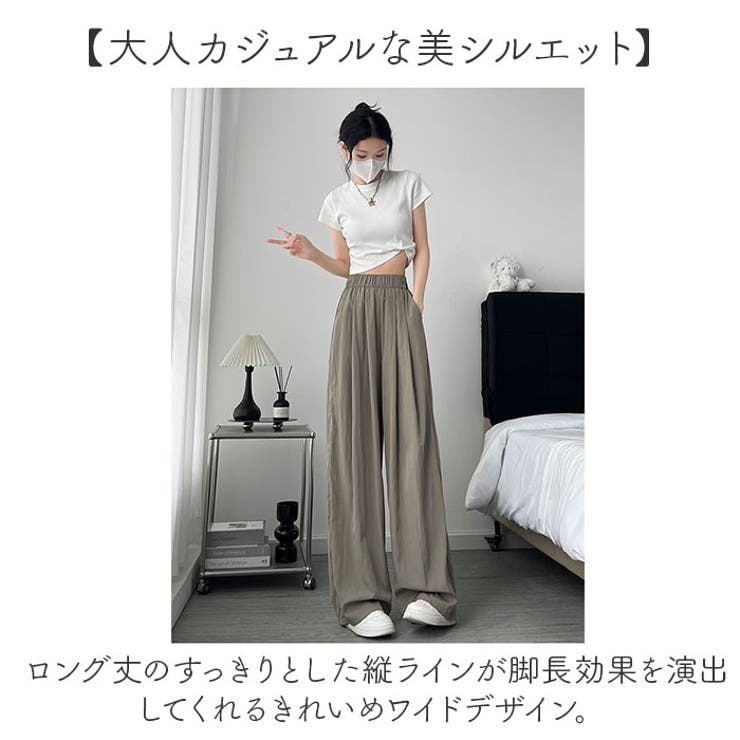 ワイドパンツ 涼しい 薄手 | BACKYARD FAMILY | 詳細画像5 