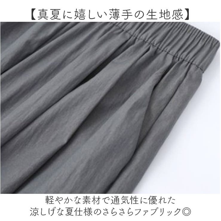 ワイドパンツ 涼しい 薄手 | BACKYARD FAMILY | 詳細画像6 