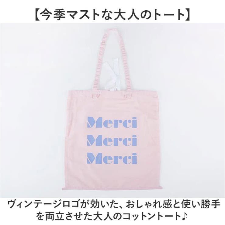 Finissage コレクターズサックL | BACKYARD FAMILY | 詳細画像2 
