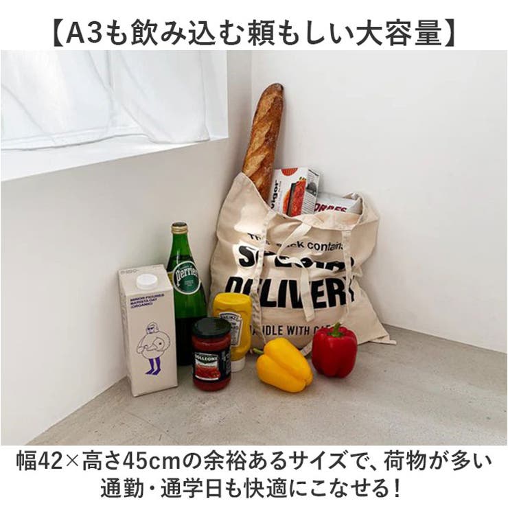 Finissage コレクターズサックL | BACKYARD FAMILY | 詳細画像4 