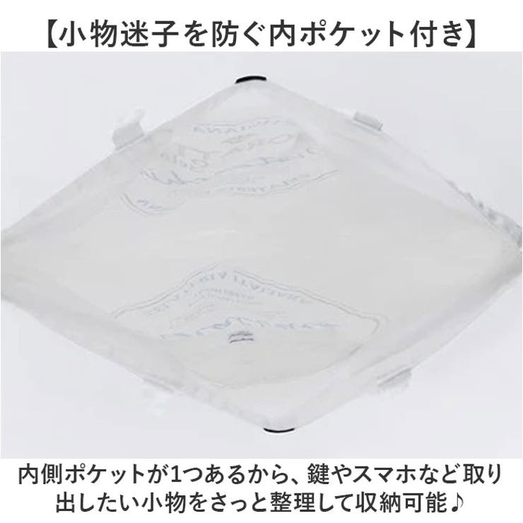 Finissage コレクターズサックL | BACKYARD FAMILY | 詳細画像6 