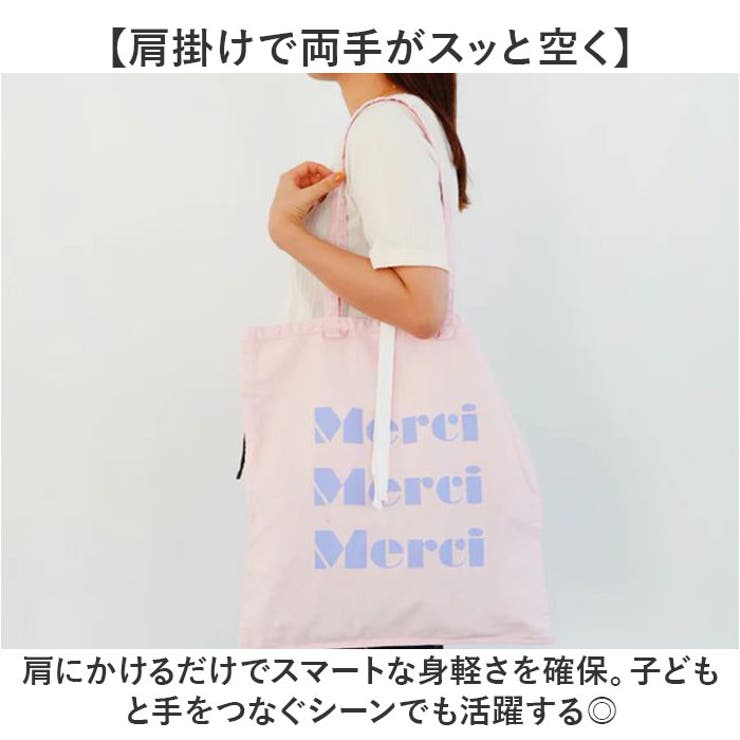 Finissage コレクターズサックL | BACKYARD FAMILY | 詳細画像7 