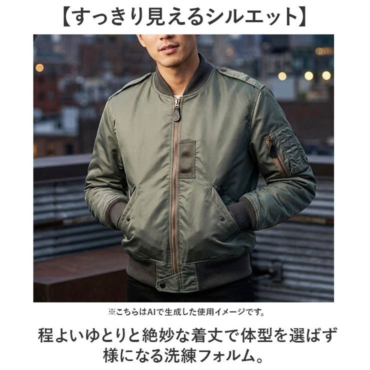 L-2B フライトジャケット MIL-J-7448C | BACKYARD FAMILY | 詳細画像5 