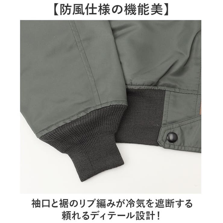 L-2B フライトジャケット MIL-J-7448C | BACKYARD FAMILY | 詳細画像6 
