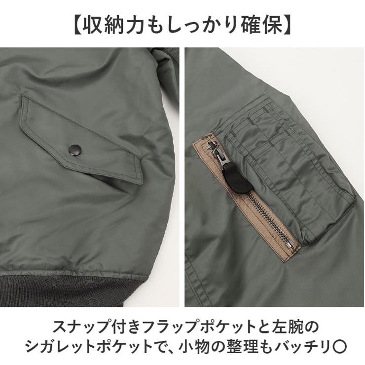L-2B フライトジャケット MIL-J-7448C | BACKYARD FAMILY | 詳細画像7 